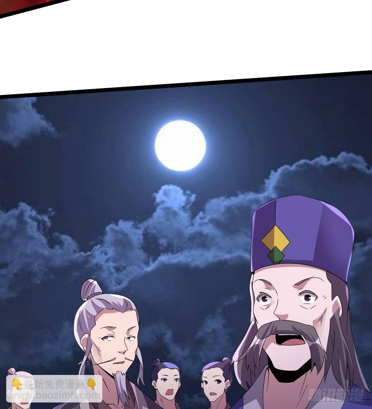 劍途 - 激烈混戰！(3/3) - 3