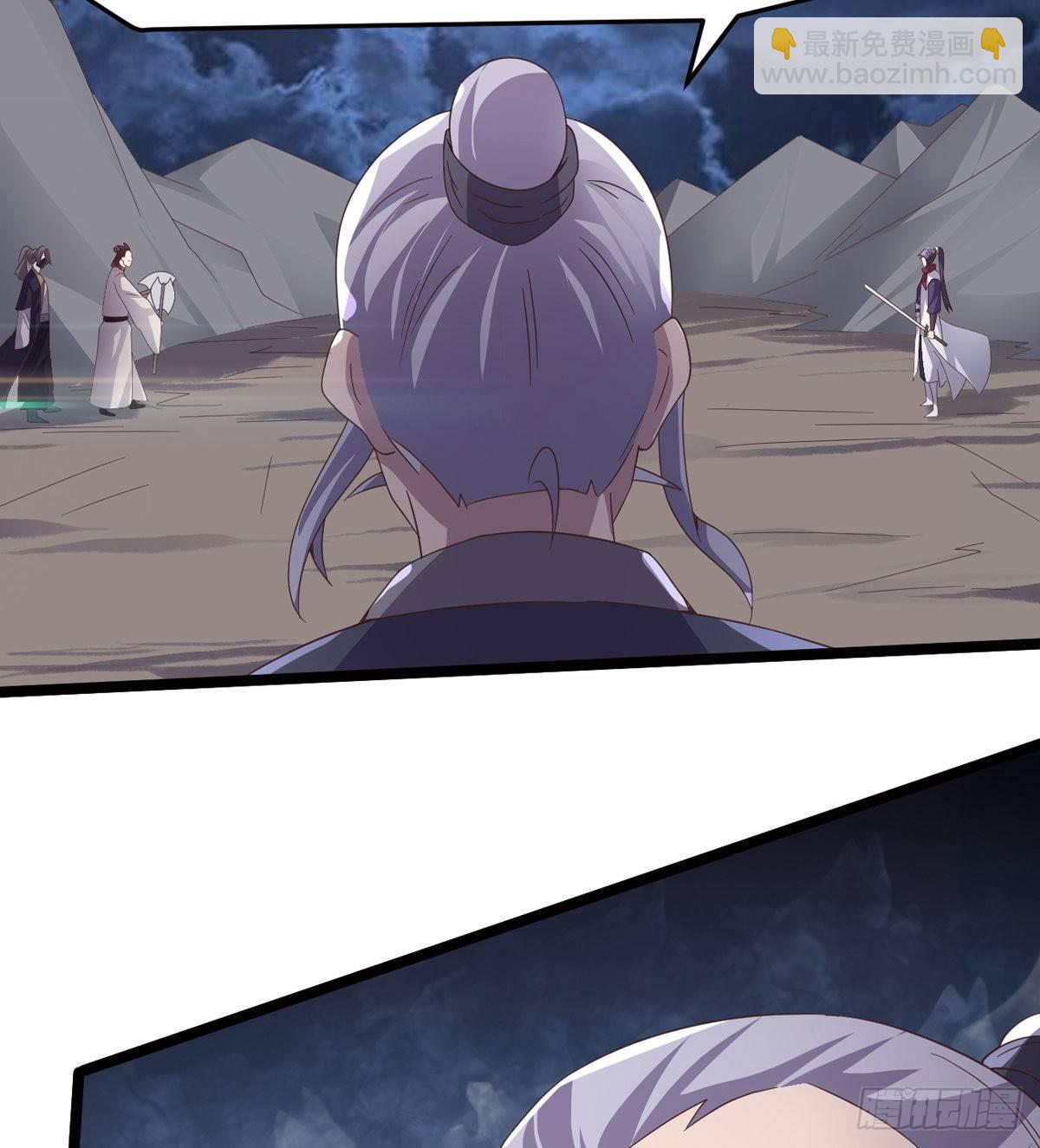 劍途 - 激烈混戰！(3/3) - 6