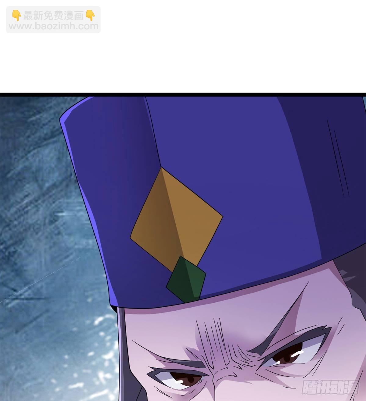 劍途 - 激烈混戰！(3/3) - 2