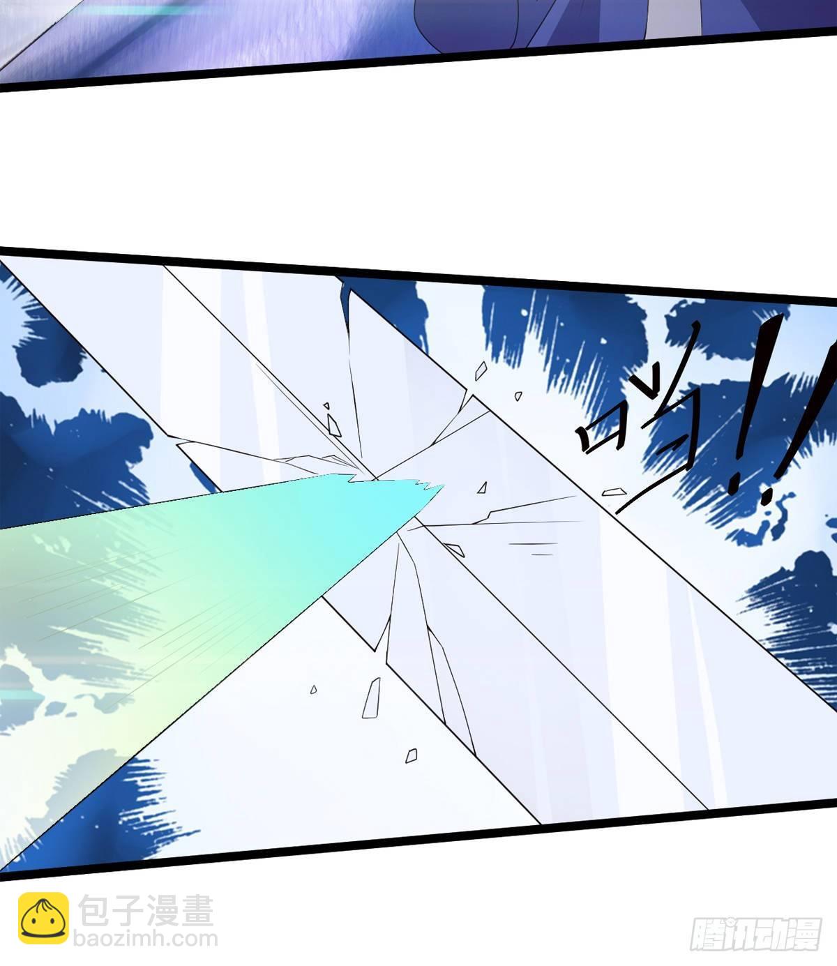 劍途 - 激烈混戰！(2/3) - 7