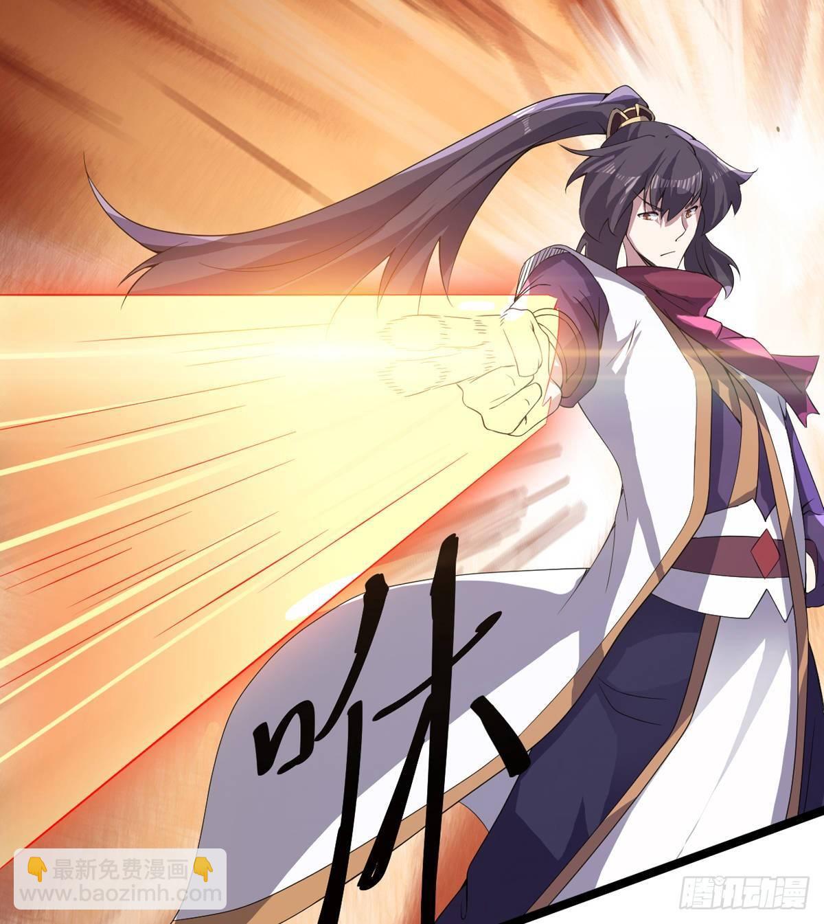 劍途 - 激烈混戰！(2/3) - 6