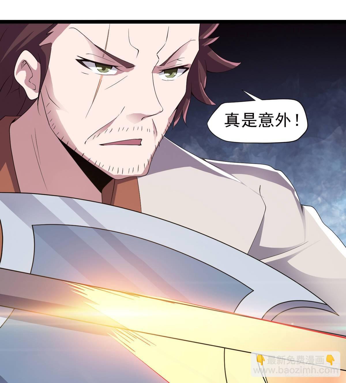 劍途 - 激烈混戰！(2/3) - 2