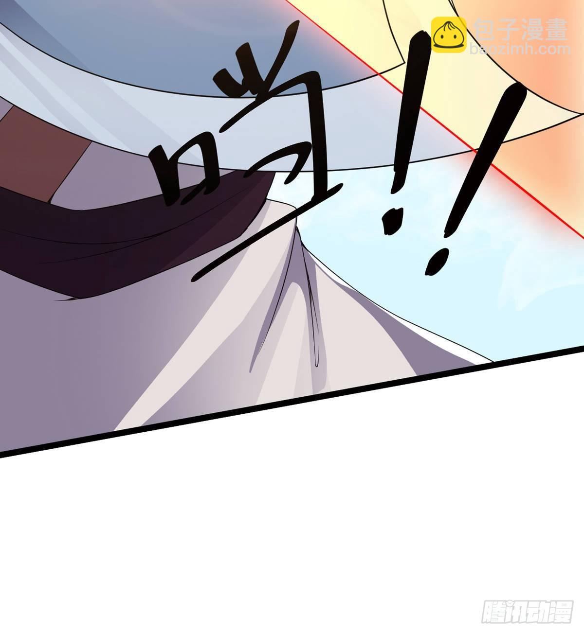 劍途 - 激烈混戰！(2/3) - 3