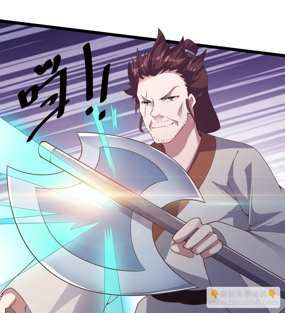 劍途 - 激烈混戰！(2/3) - 2