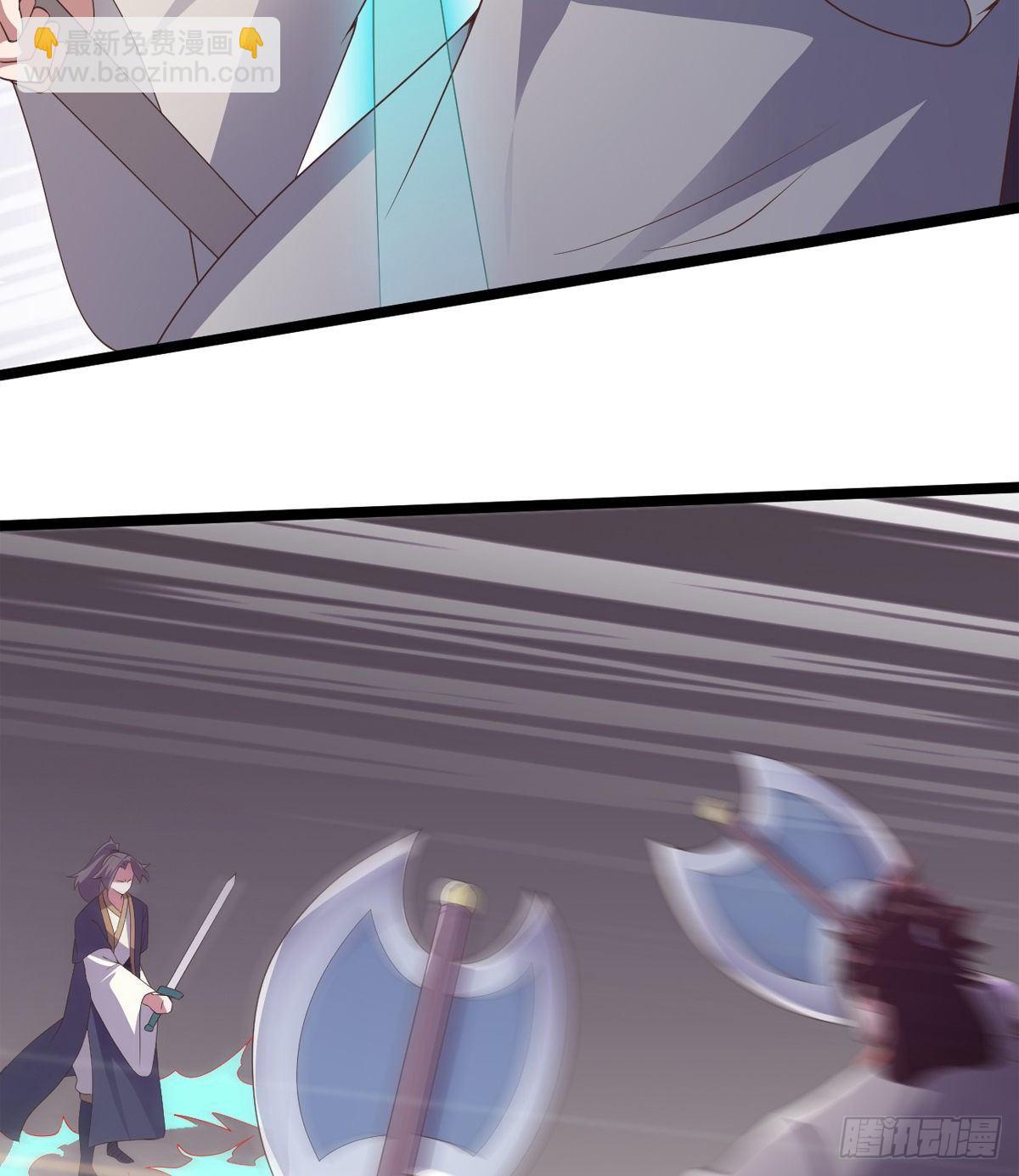 劍途 - 激烈混戰！(2/3) - 3