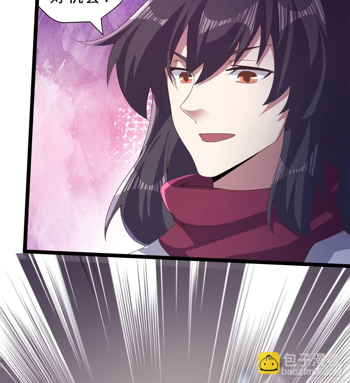 劍途 - 激烈混戰！(2/3) - 5