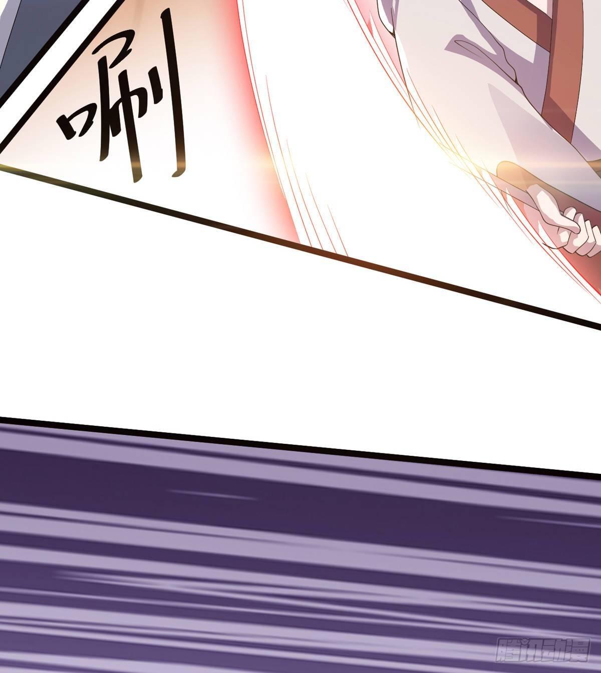 劍途 - 激烈混戰！(2/3) - 2