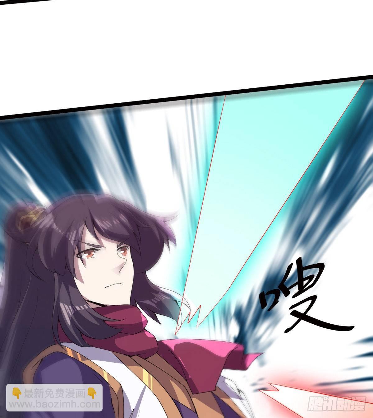 劍途 - 激烈混戰！(2/3) - 4