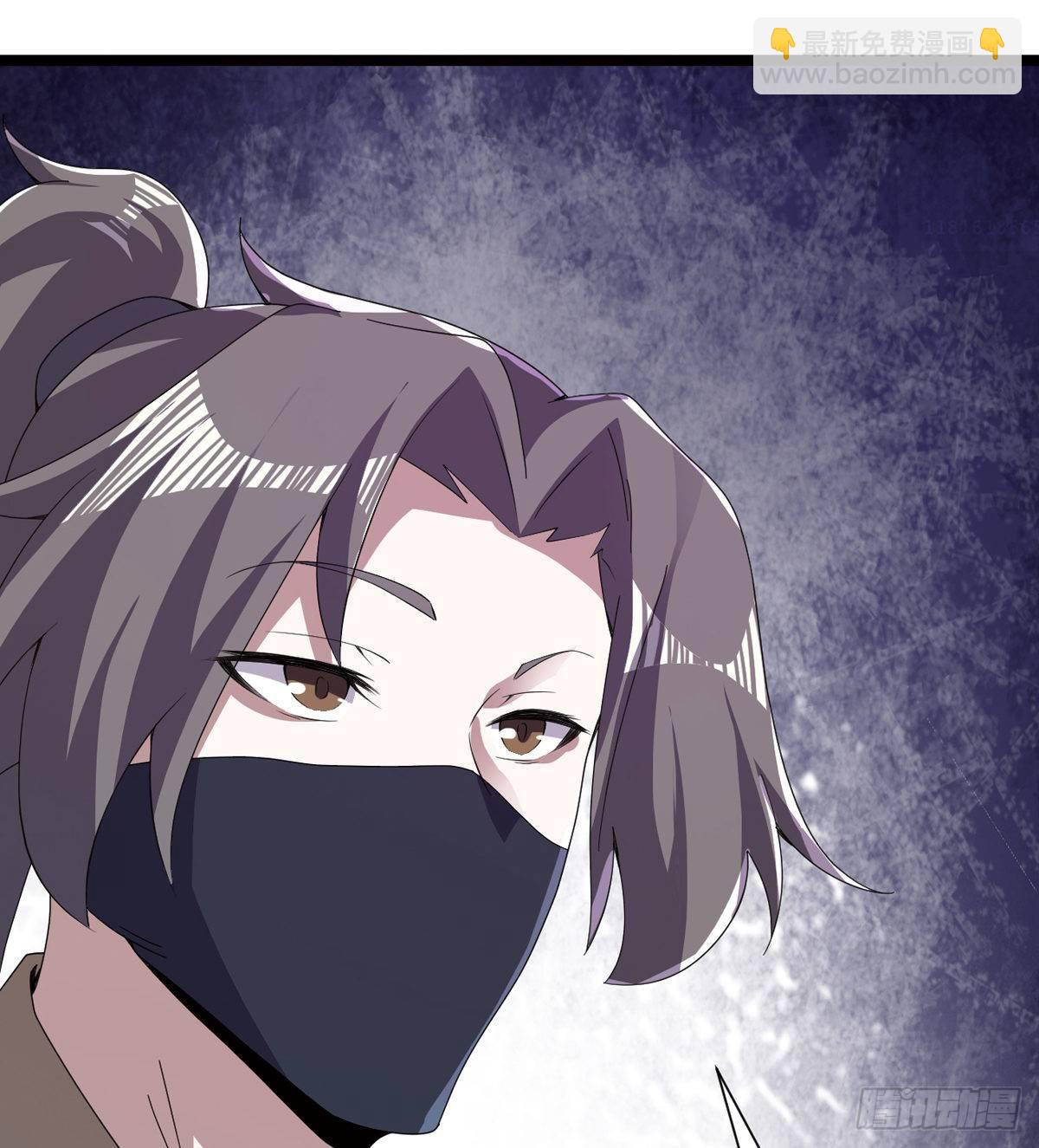 劍途 - 激烈混戰！(2/3) - 6