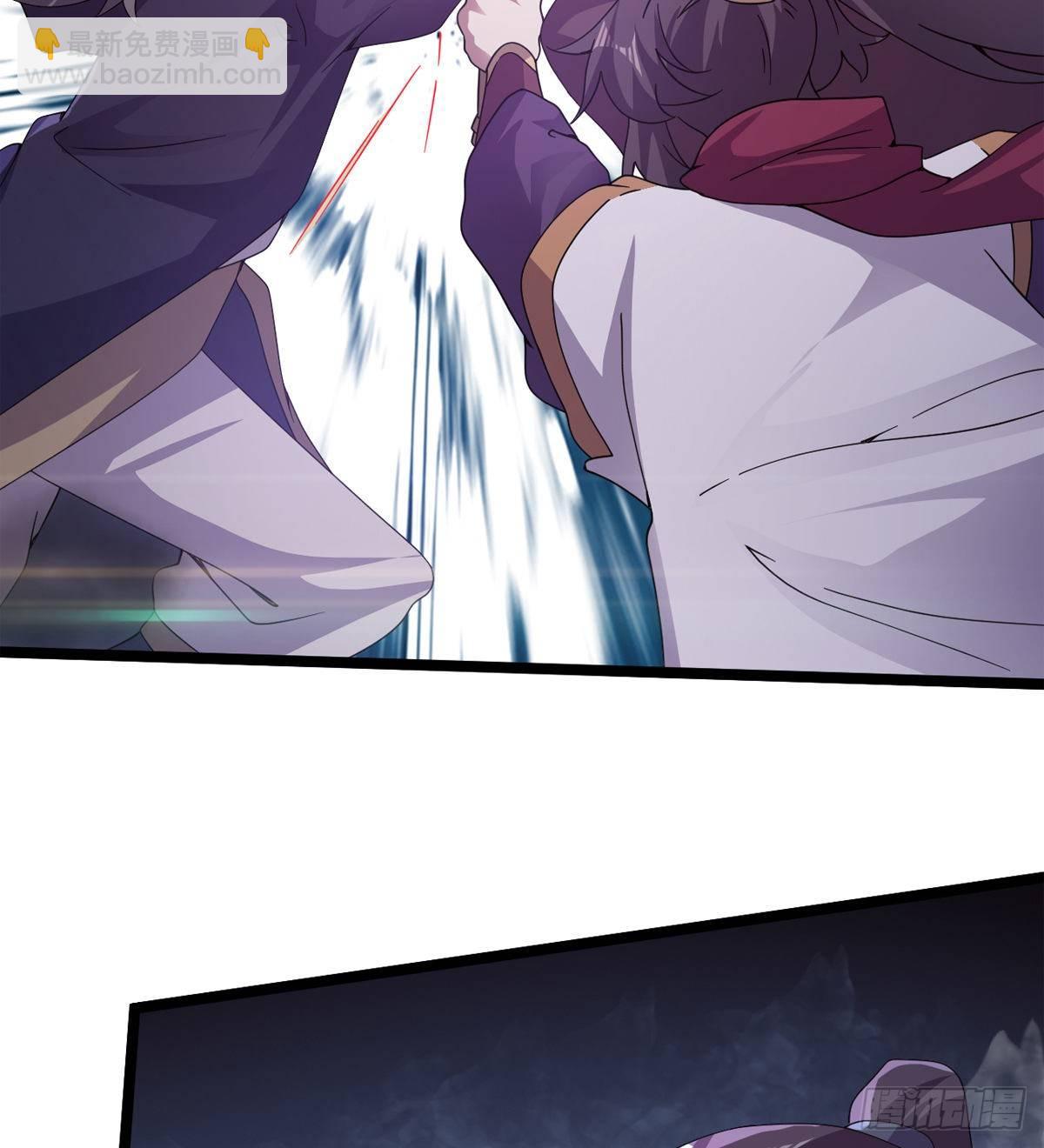 劍途 - 激烈混戰！(2/3) - 2