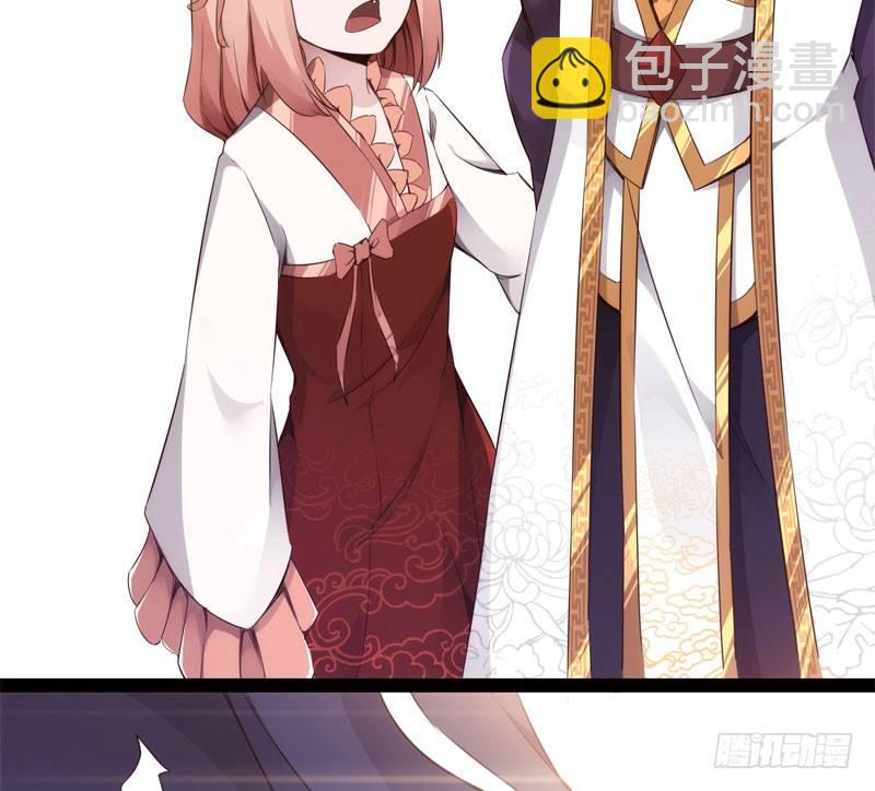 劍途 - 冷血劍客(3/3) - 2