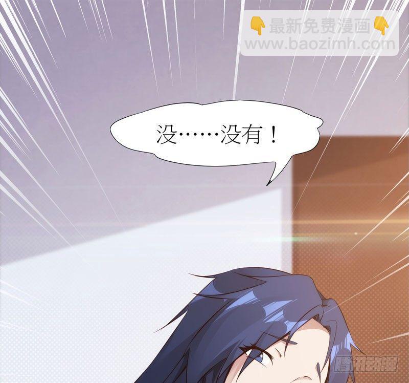 劍途 - 冷血劍客(3/3) - 2