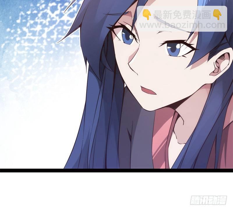 劍途 - 冷血劍客(3/3) - 5