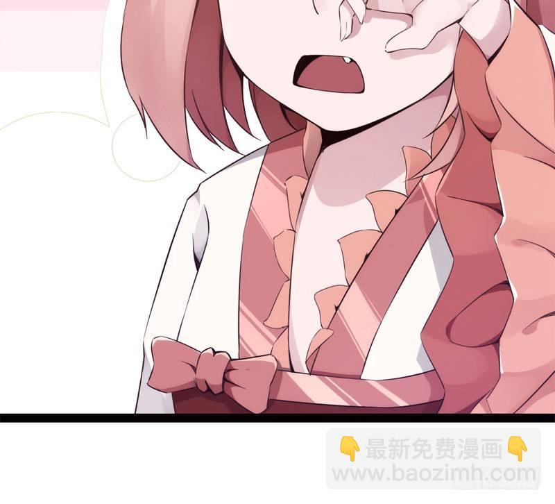 劍途 - 冷血劍客(3/3) - 1