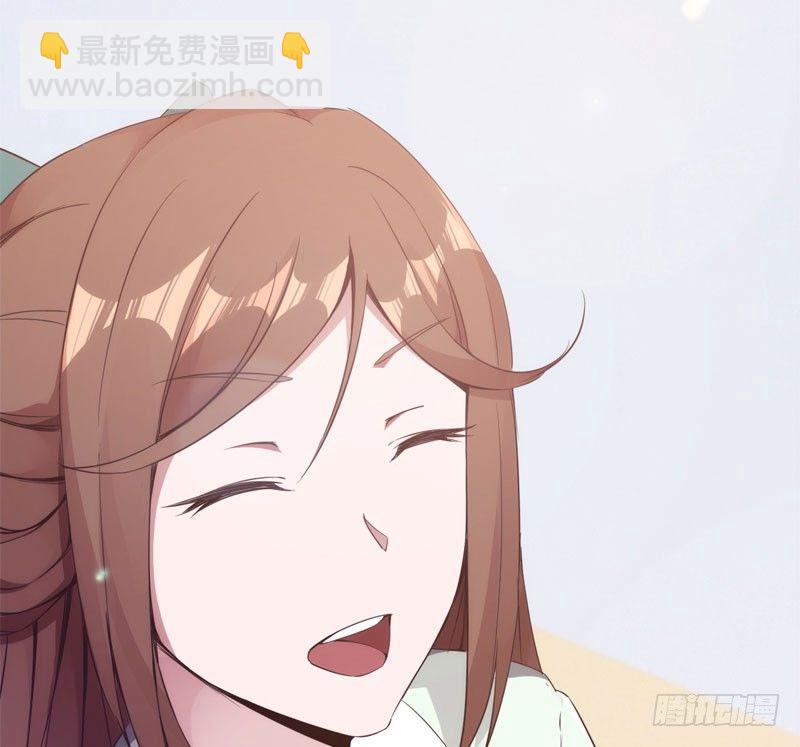 劍途 - 冷血劍客(3/3) - 3