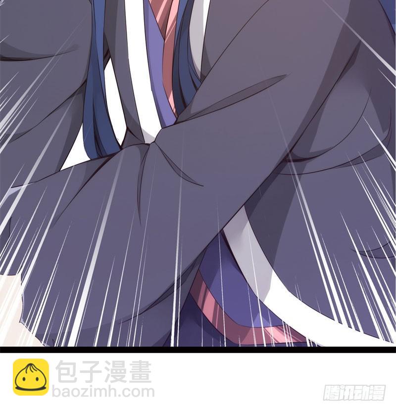 劍途 - 冷血劍客(3/3) - 3