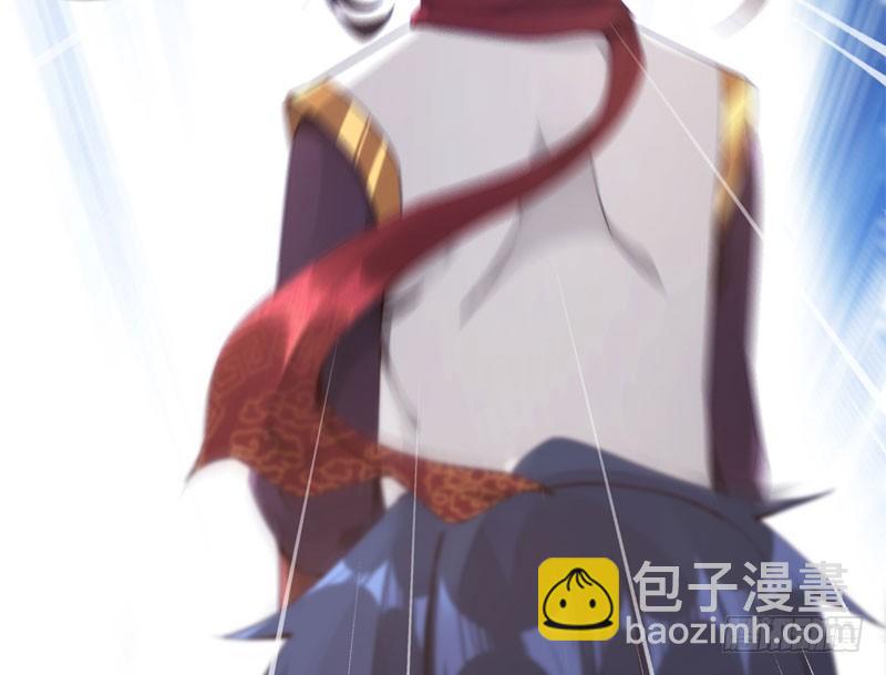 劍途 - 冷血劍客(1/3) - 7