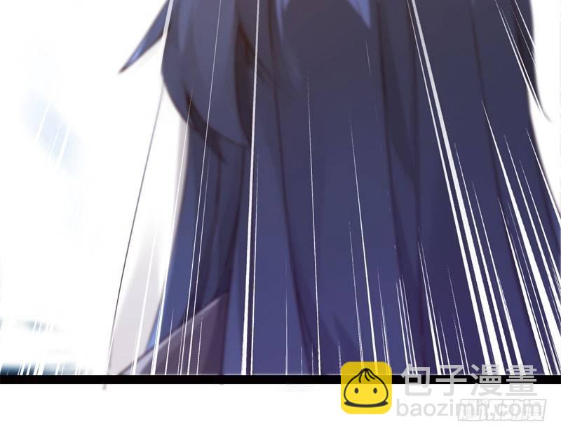 劍途 - 冷血劍客(1/3) - 8