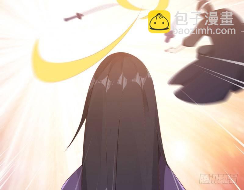 劍途 - 冷血劍客(1/3) - 3