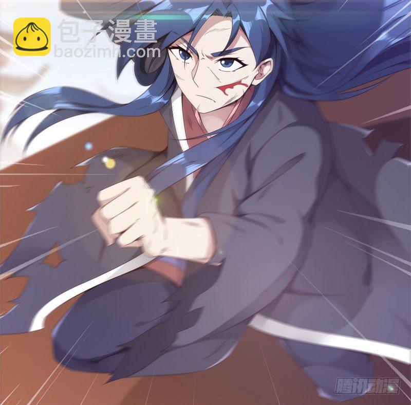 劍途 - 冷血劍客(1/3) - 6