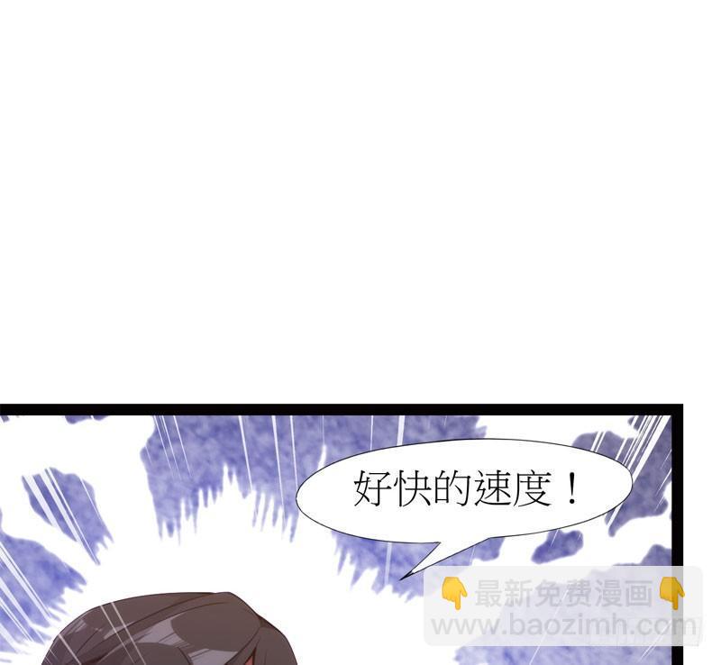 劍途 - 冷血劍客(1/3) - 5