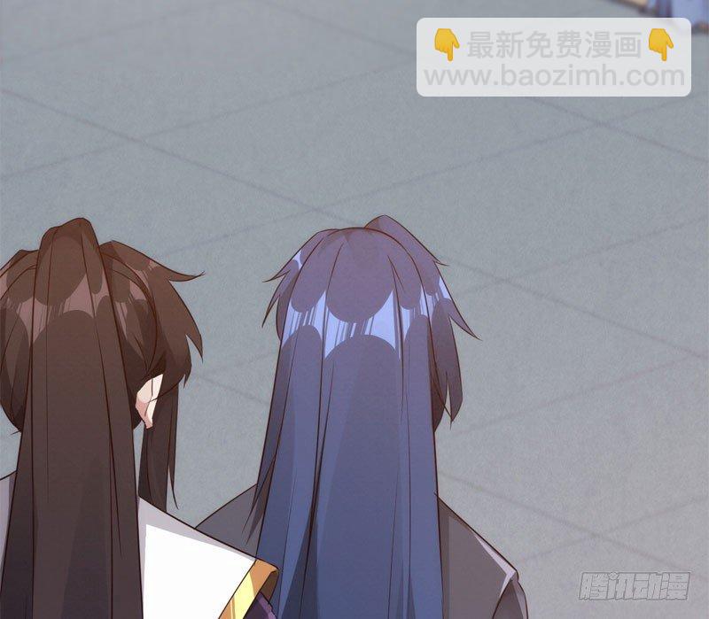 劍途 - 冷血劍客(2/3) - 3