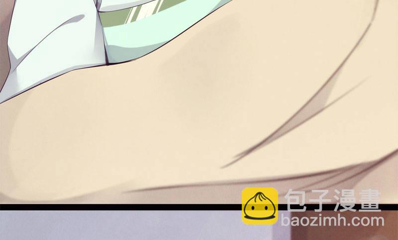 劍途 - 冷血劍客(2/3) - 7