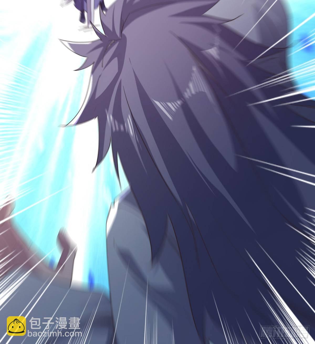 劍途 - 殺生劍法(2/2) - 4