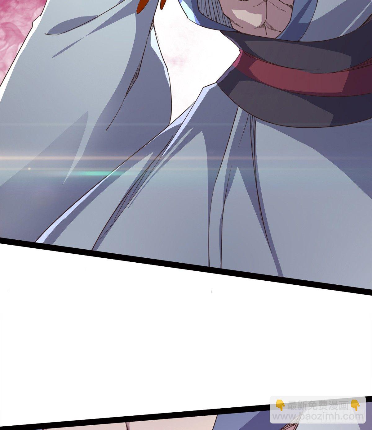 劍途 - 收神劍，降血魔(1/2) - 3