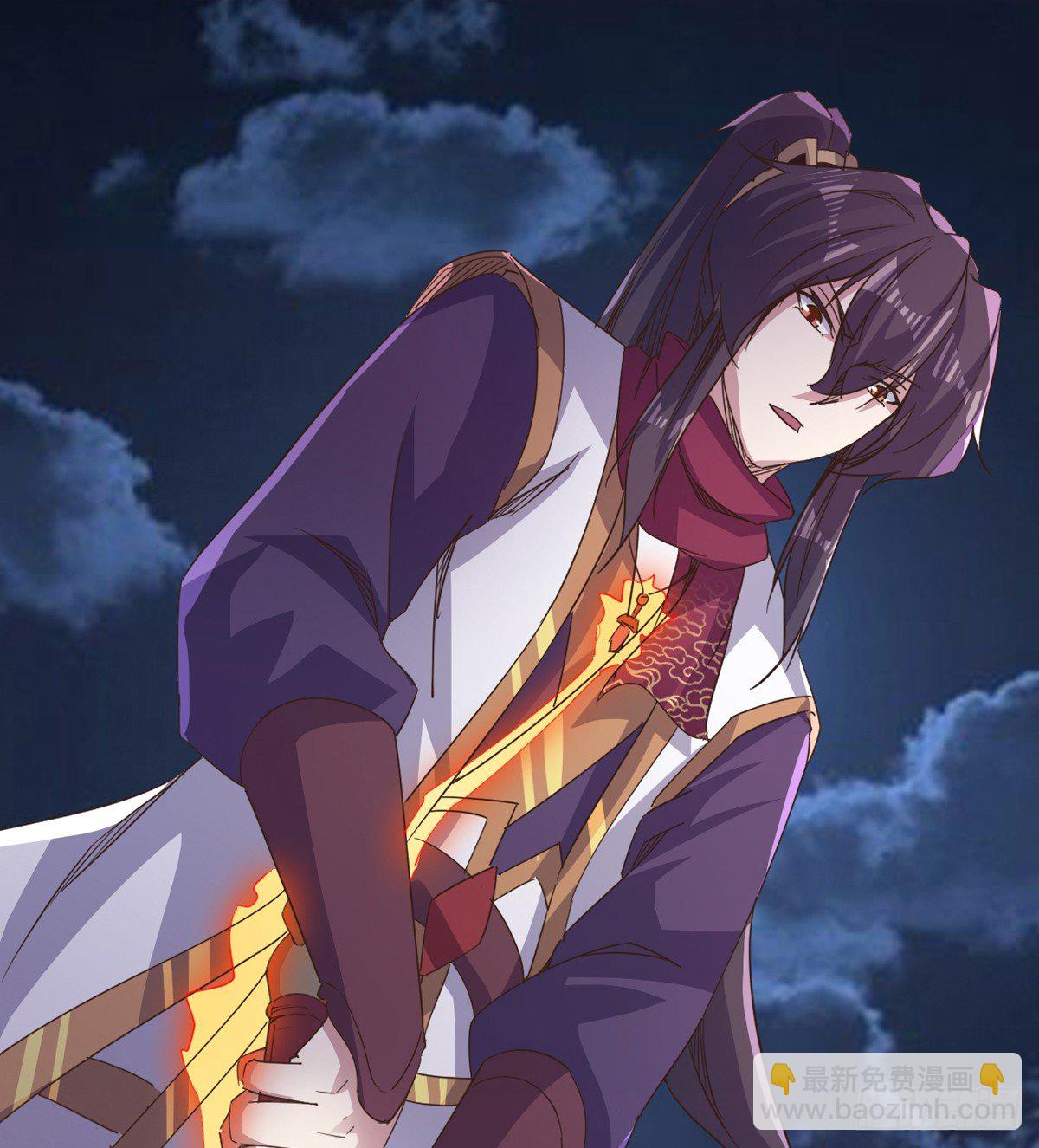 劍途 - 收神劍，降血魔(1/2) - 4