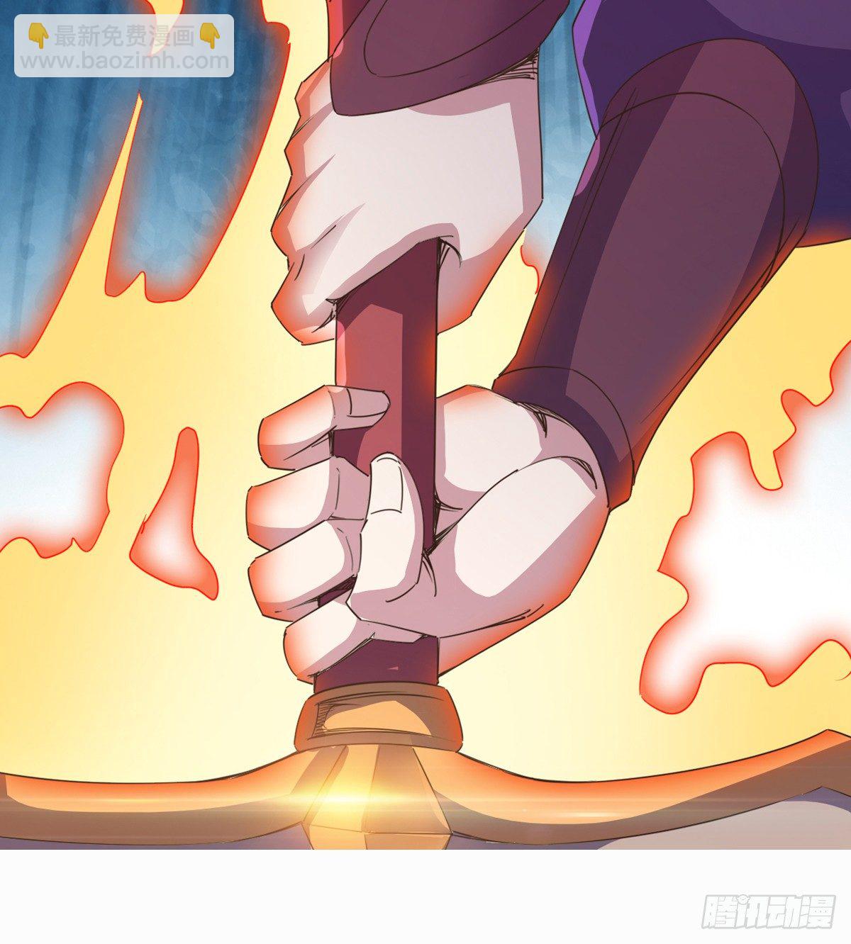 劍途 - 收神劍，降血魔(1/2) - 6