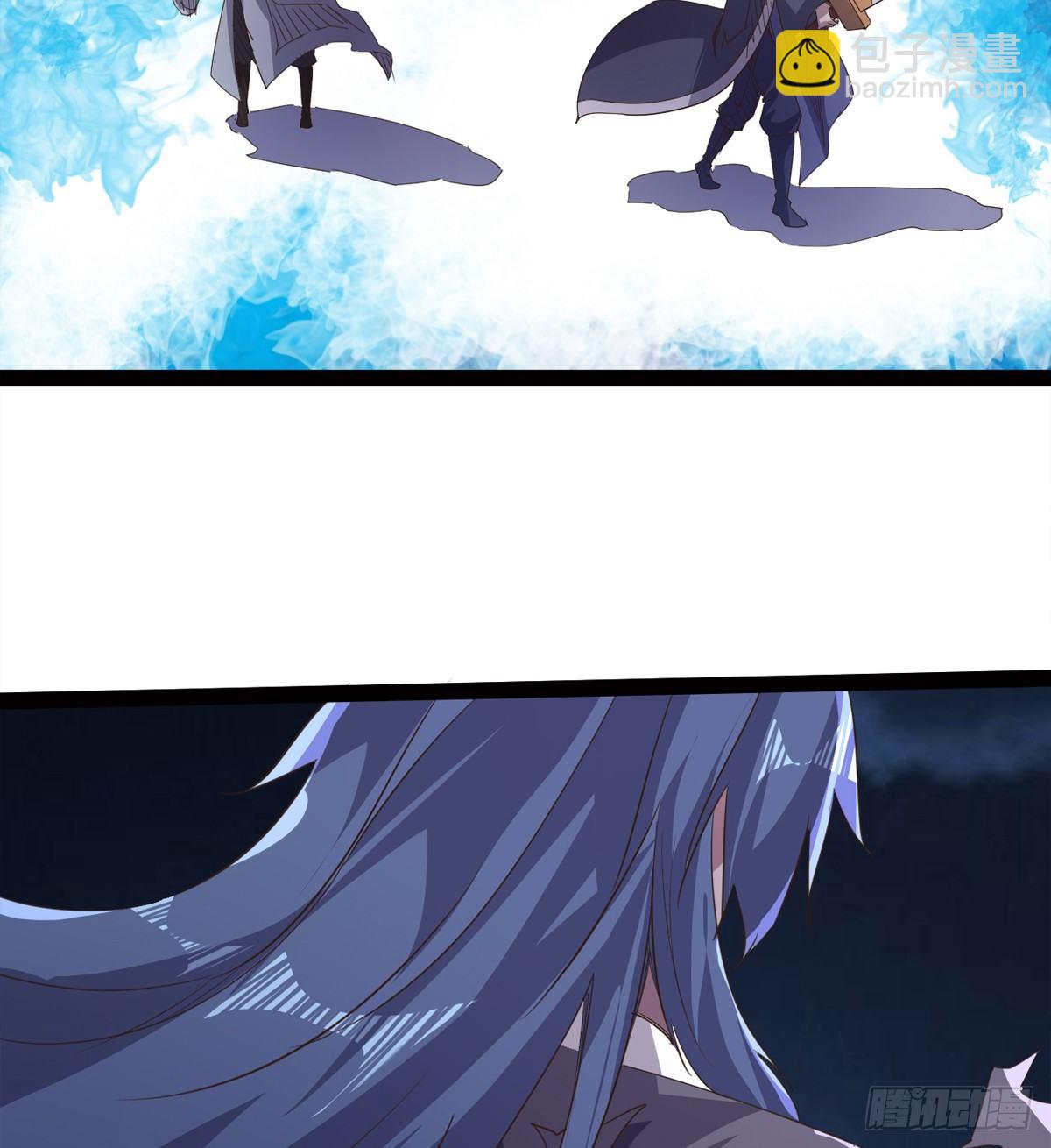 劍途 - 收神劍，降血魔(1/2) - 5