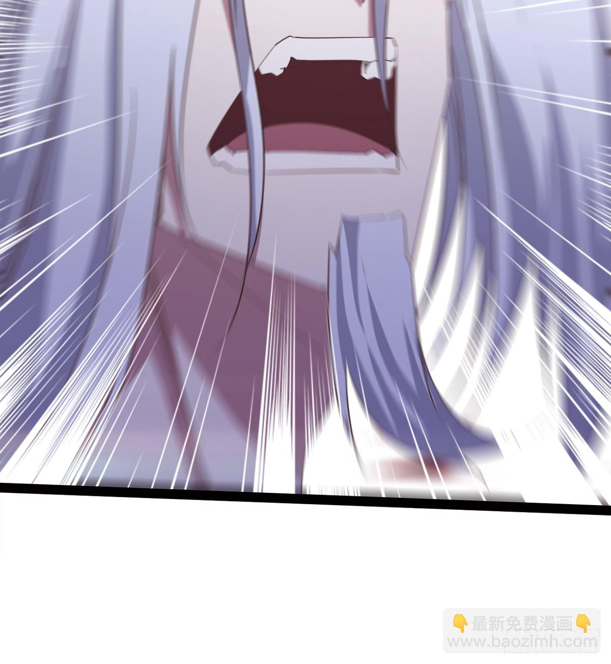 劍途 - 收神劍，降血魔(2/2) - 5