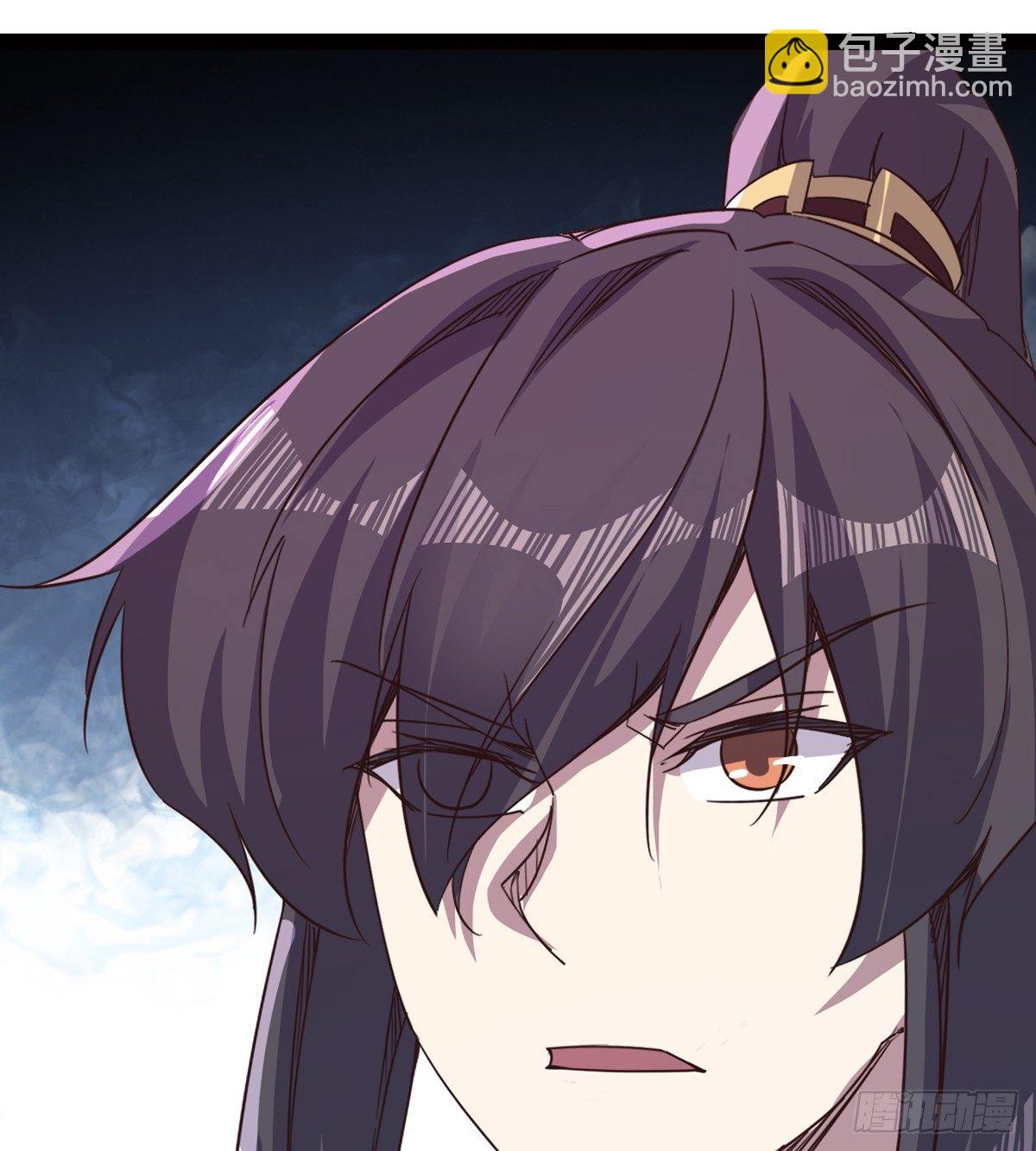 劍途 - 收神劍，降血魔(2/2) - 6