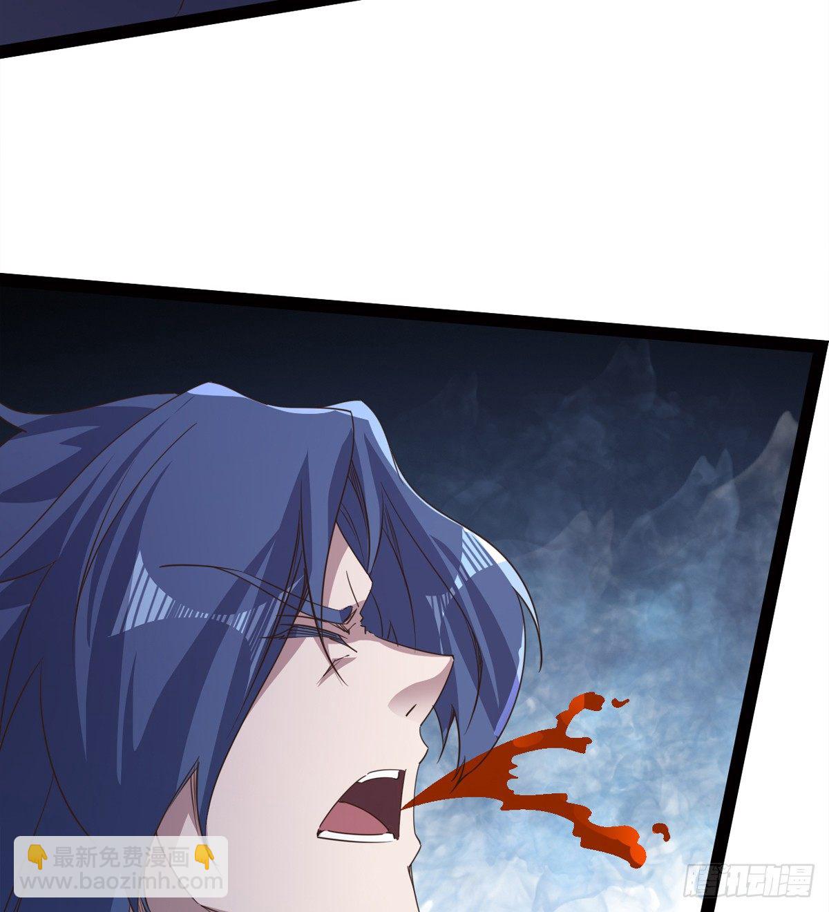 劍途 - 收神劍，降血魔(1/2) - 7