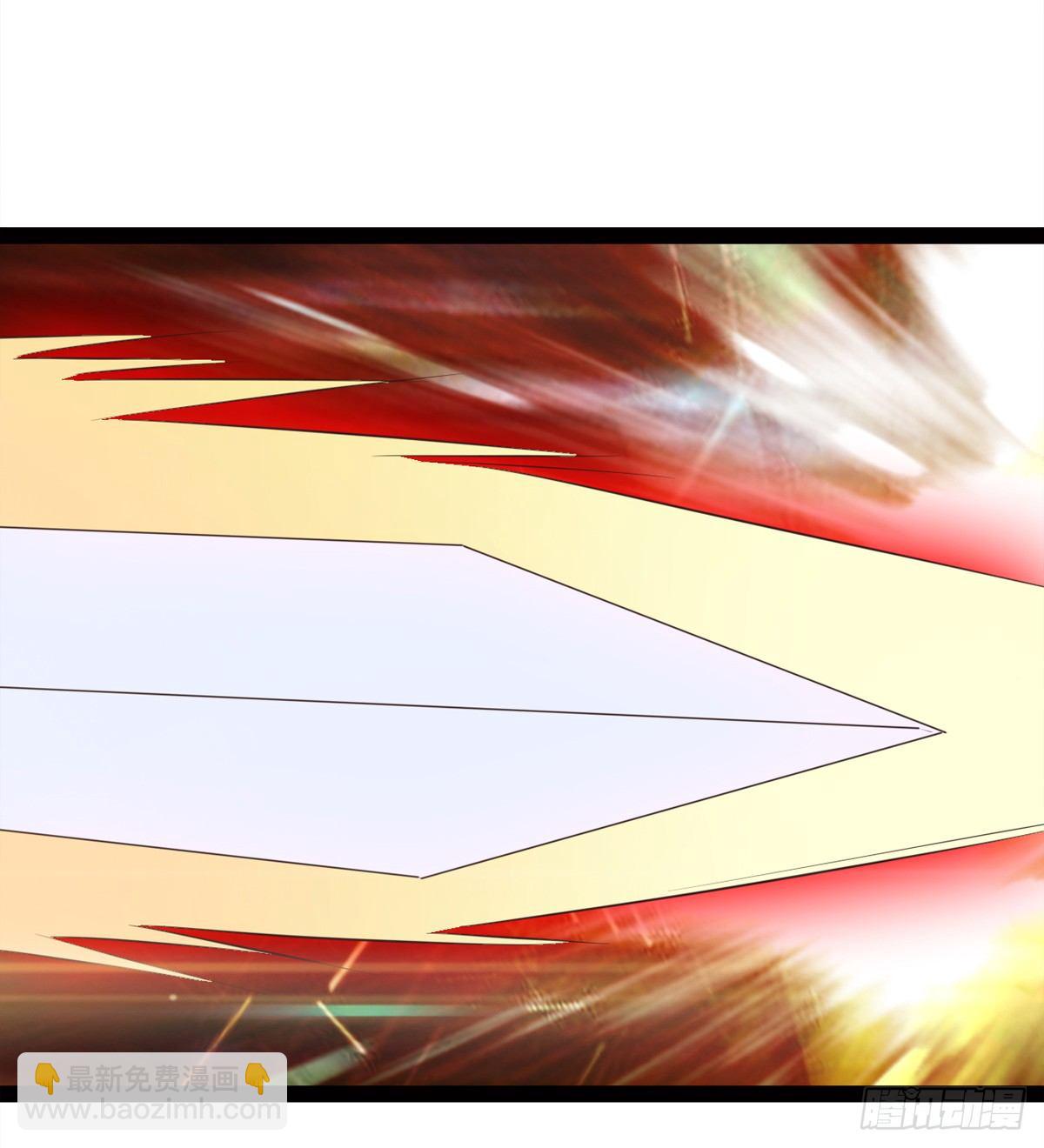 劍途 - 收神劍，降血魔(2/2) - 1