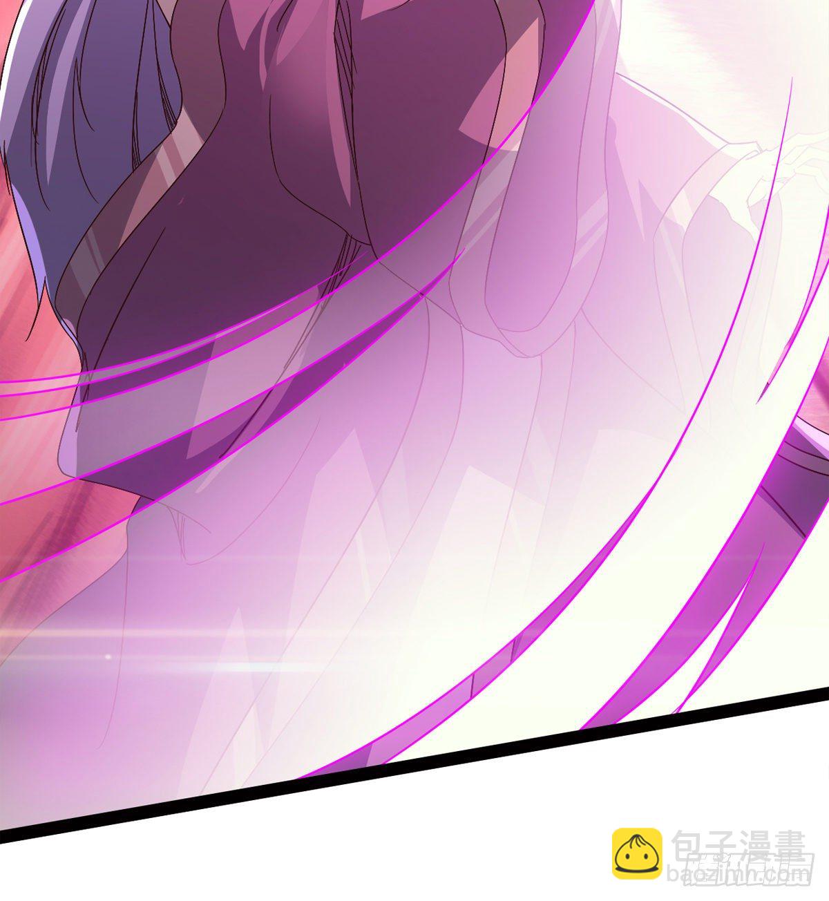 劍途 - 內奸現身(3/3) - 5