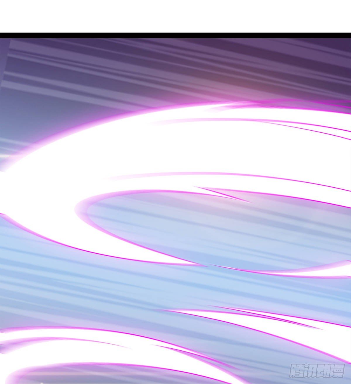 劍途 - 內奸現身(3/3) - 1