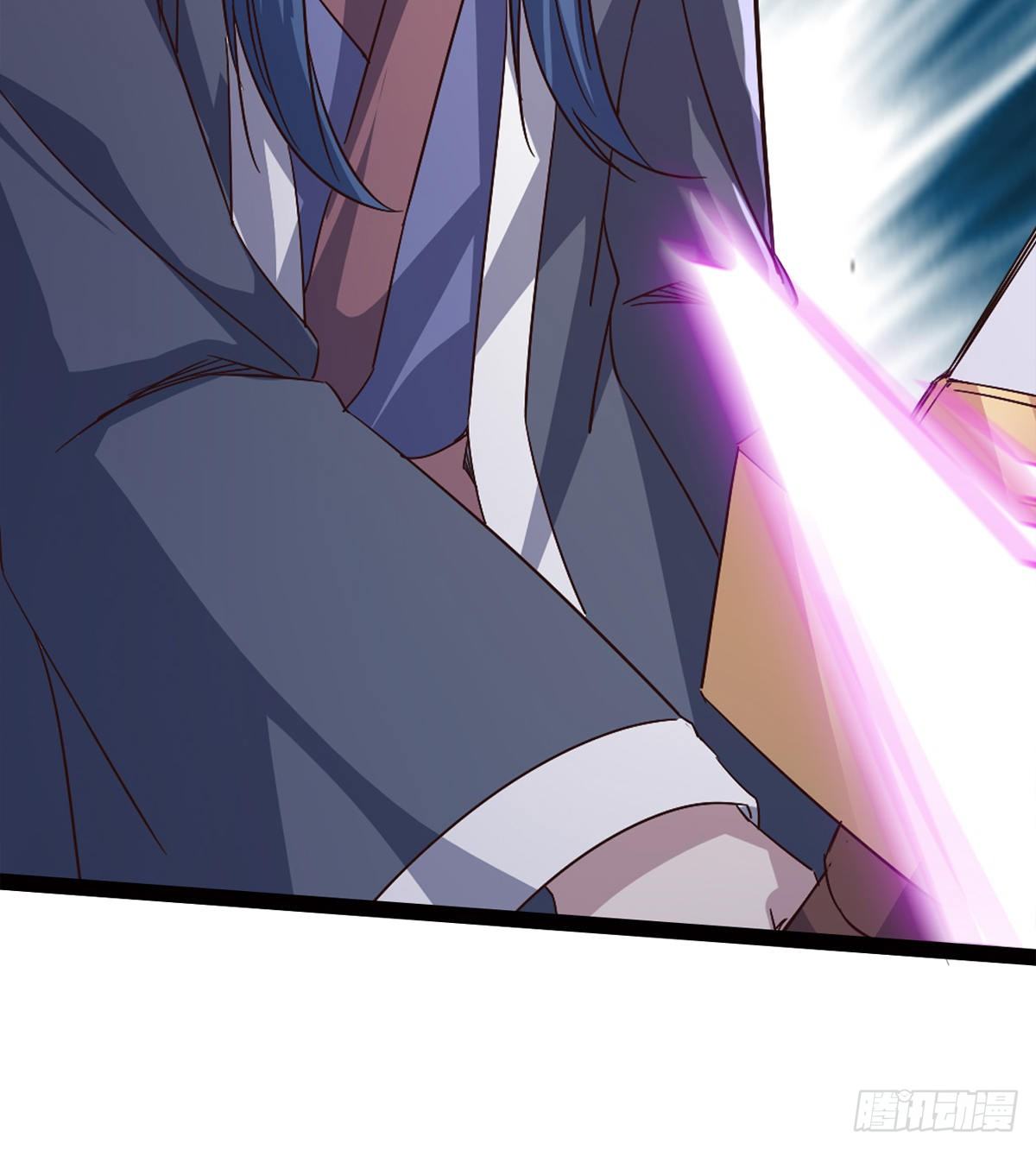 劍途 - 內奸現身(3/3) - 2