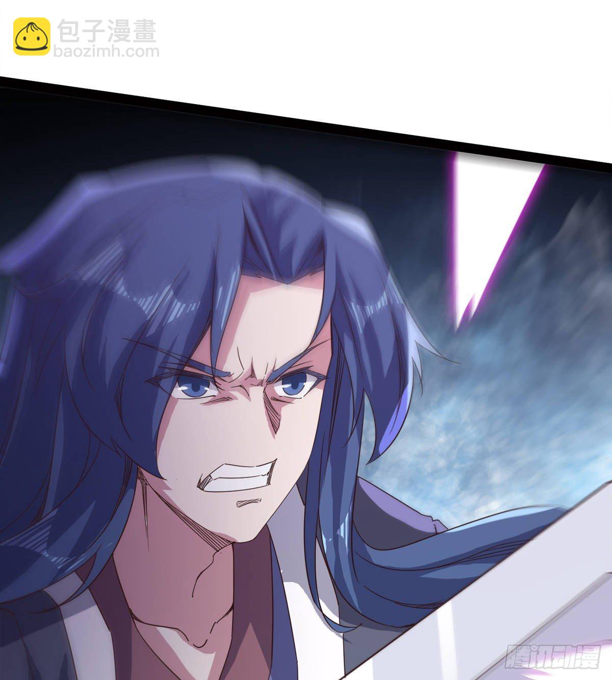 劍途 - 內奸現身(3/3) - 3