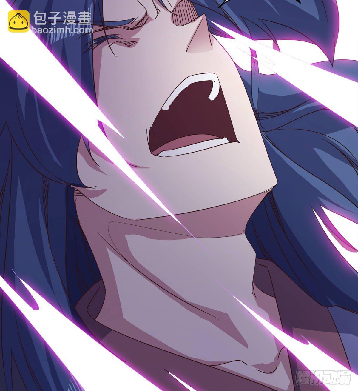 劍途 - 內奸現身(3/3) - 5