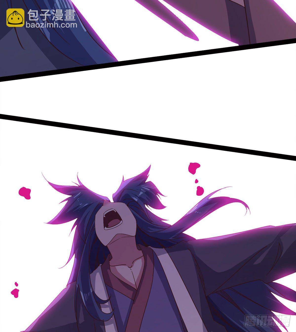 劍途 - 內奸現身(3/3) - 1