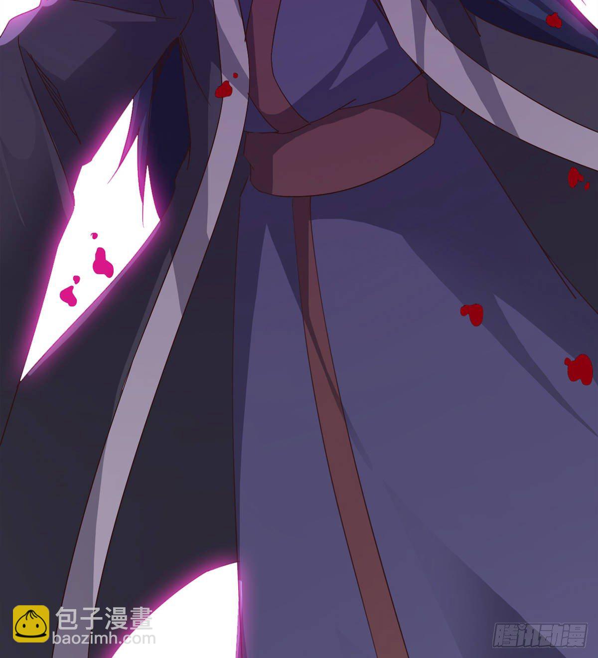 劍途 - 內奸現身(3/3) - 2