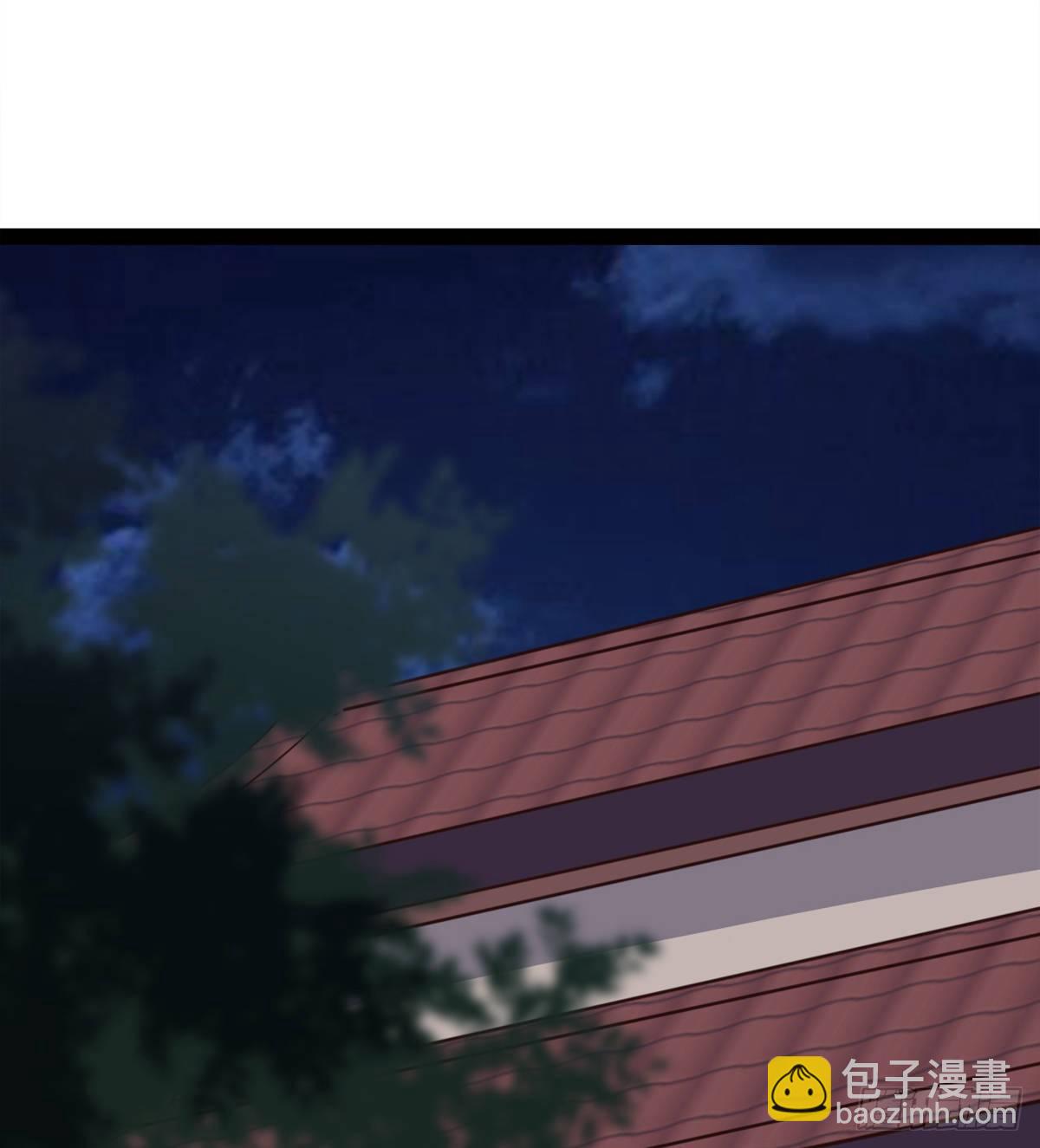 劍途 - 內奸現身(1/3) - 5