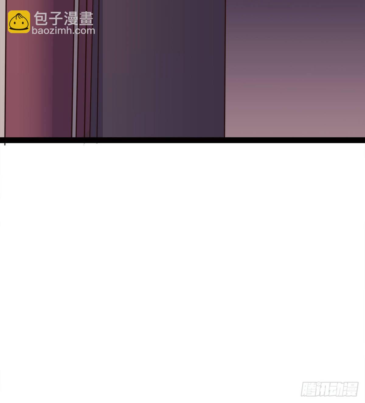 劍途 - 內奸現身(1/3) - 7