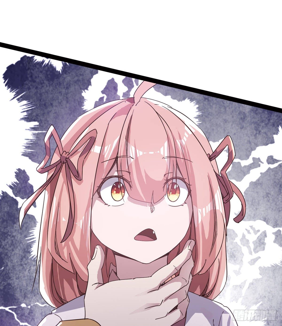 劍途 - 內奸現身(1/3) - 8