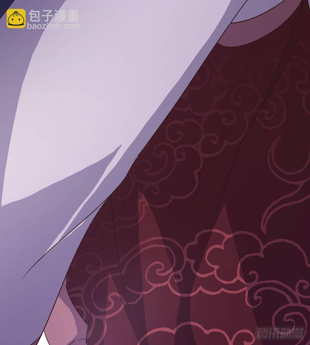 劍途 - 內奸現身(1/3) - 5