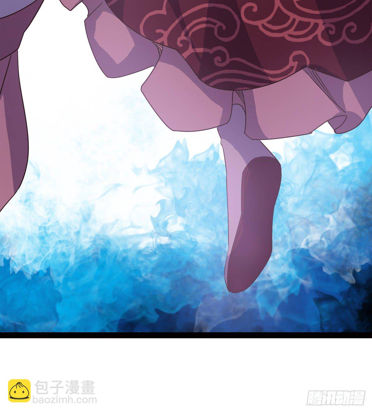 劍途 - 內奸現身(1/3) - 6