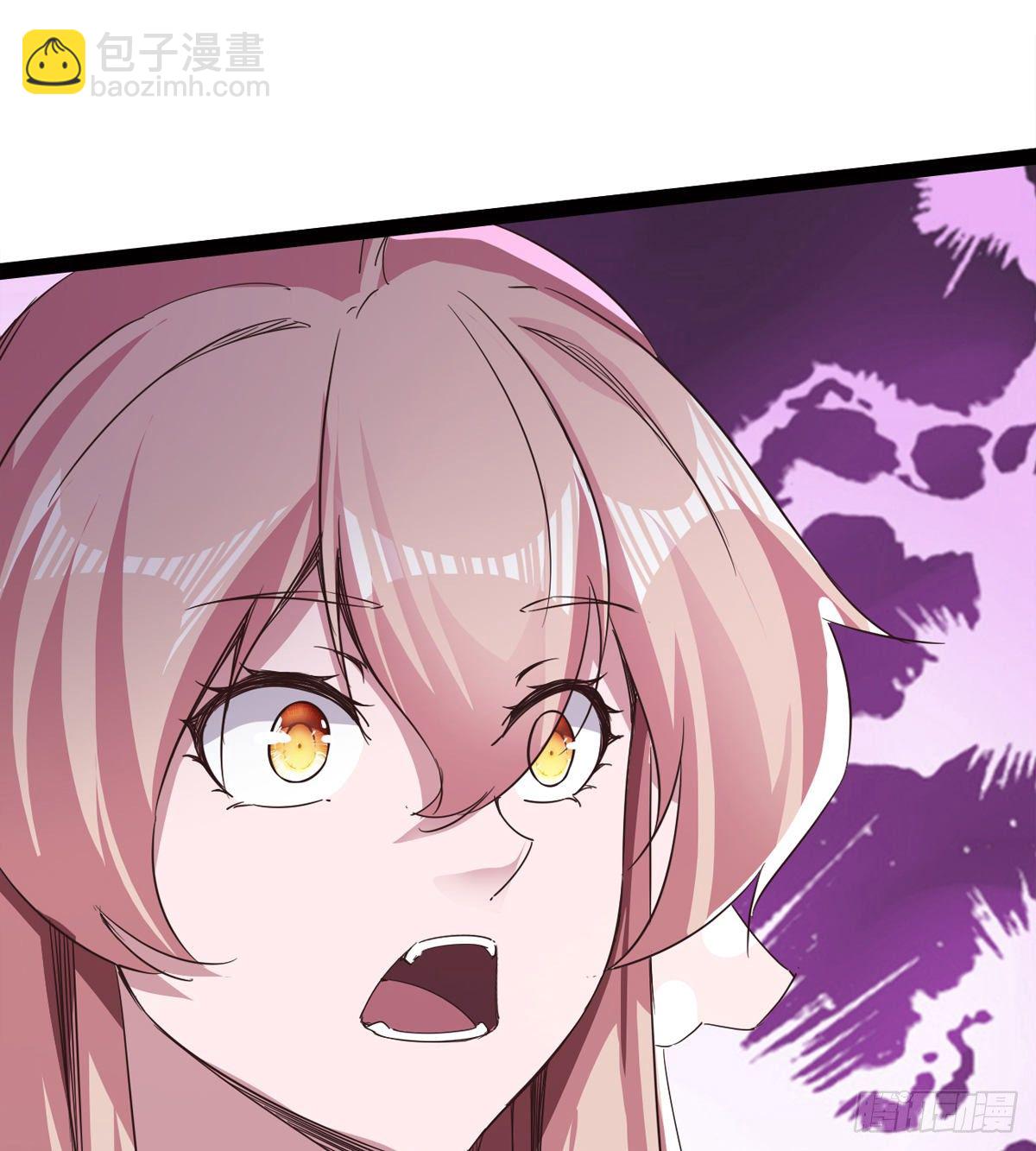 劍途 - 內奸現身(2/3) - 7