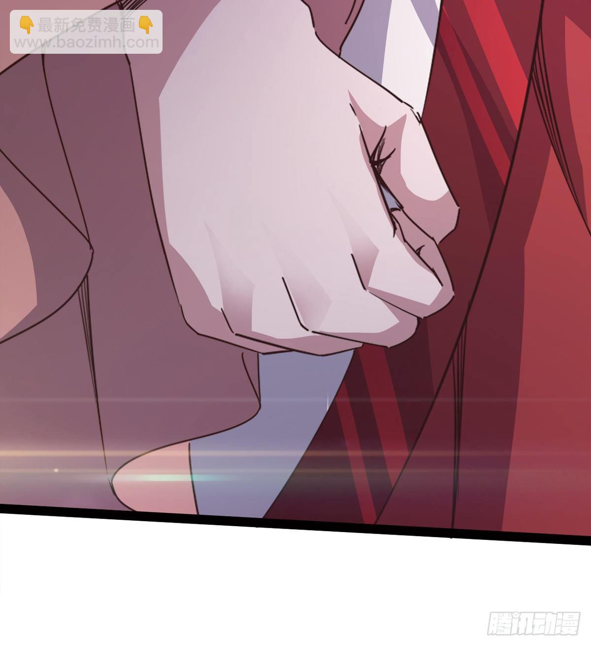 劍途 - 內奸現身(2/3) - 1